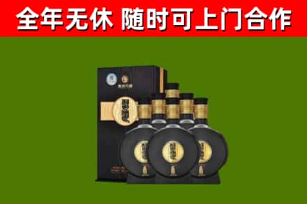麻城回收习酒