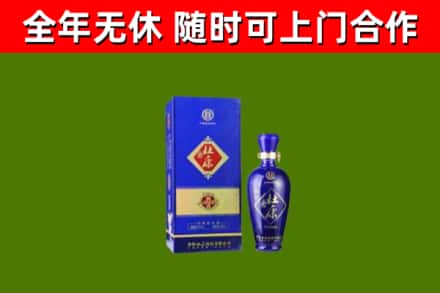 麻城烟酒回收杜康.jpg