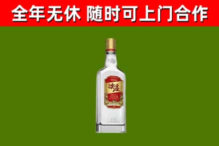 麻城回收尖庄酒