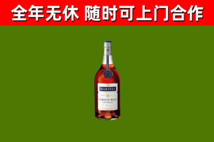 麻城回收蓝带洋酒